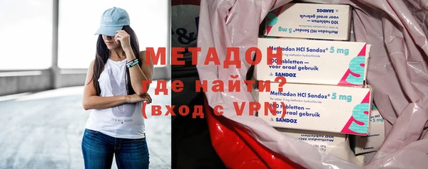 прущая мука Богданович
