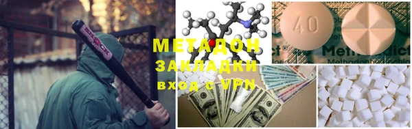 прущая мука Богданович