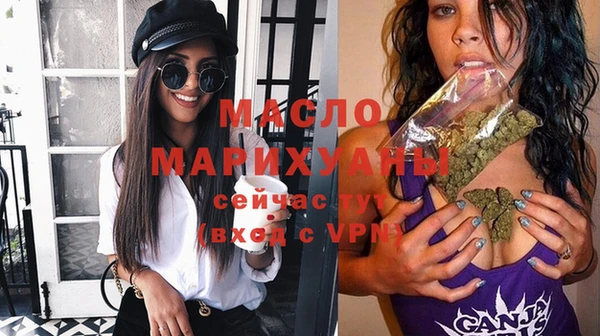 прущая мука Богданович