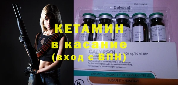 прущая мука Богданович