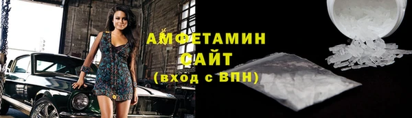 кокаин VHQ Богородицк