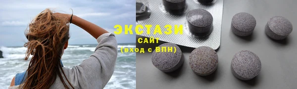 прущая мука Богданович