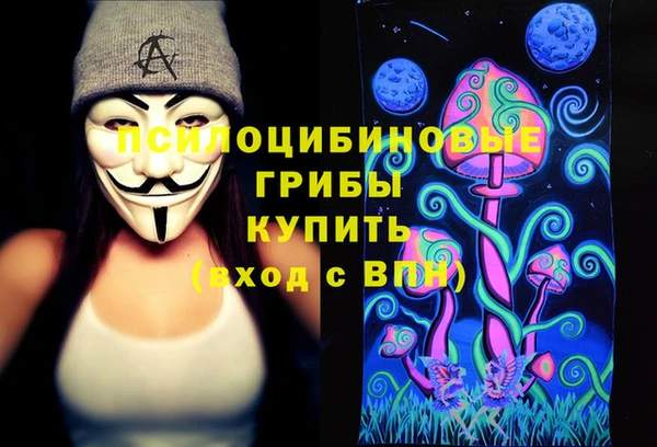 кокаин VHQ Богородск