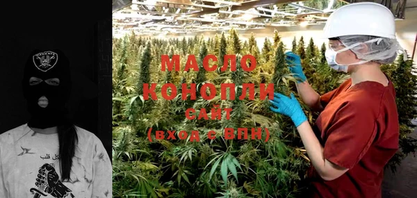 прущая мука Богданович