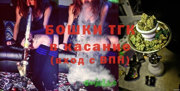 кокаин VHQ Богородск