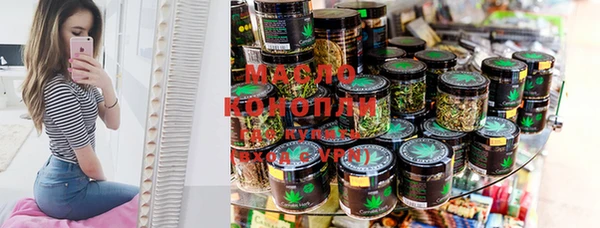 прущая мука Богданович