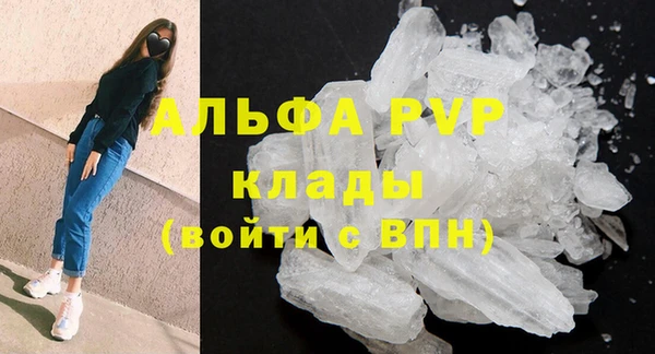 прущая мука Богданович