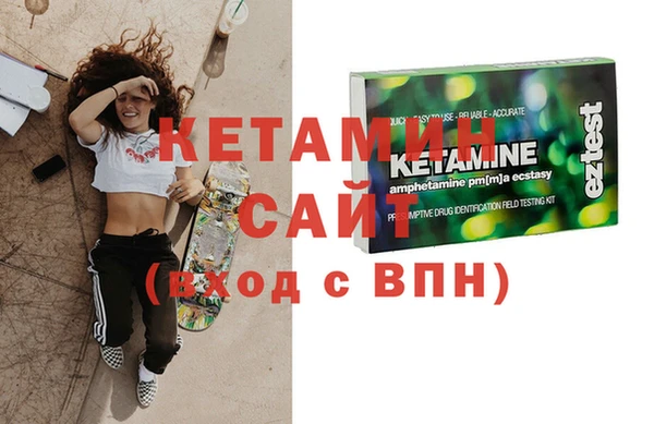 прущая мука Богданович