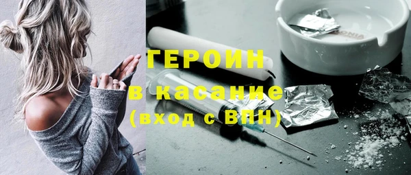 прущая мука Богданович