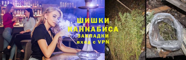 кокаин VHQ Богородицк