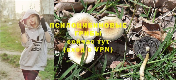 кокаин VHQ Богородск