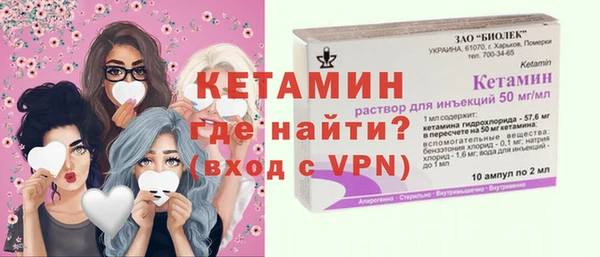 прущая мука Богданович